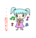 クリームソーダを召し上がれ（個別スタンプ：21）