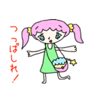 クリームソーダを召し上がれ（個別スタンプ：24）