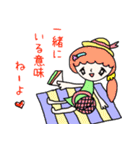 クリームソーダを召し上がれ（個別スタンプ：33）