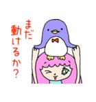 クリームソーダを召し上がれ（個別スタンプ：35）