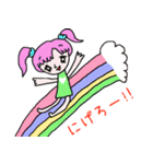 クリームソーダを召し上がれ（個別スタンプ：37）