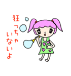 クリームソーダを召し上がれ（個別スタンプ：38）