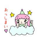 クリームソーダを召し上がれ（個別スタンプ：40）