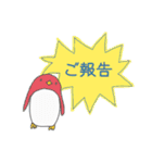 ペンギン村2  -お仕事・あいさつ編-（個別スタンプ：6）