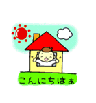 赤ちゃんがやって来る前に（個別スタンプ：26）