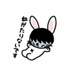 闇をかかえたウサギ（個別スタンプ：25）