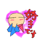 三本足のニッキー（個別スタンプ：6）