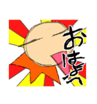 三本足のニッキー（個別スタンプ：8）