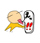 三本足のニッキー（個別スタンプ：16）