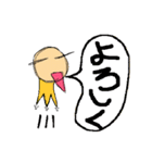三本足のニッキー（個別スタンプ：19）