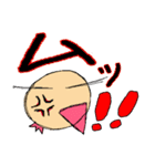 三本足のニッキー（個別スタンプ：23）
