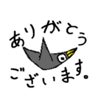 三本足のニッキー（個別スタンプ：30）