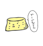 豆腐な日々（個別スタンプ：10）