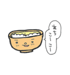 豆腐な日々（個別スタンプ：16）