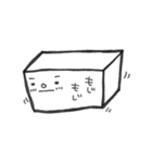 豆腐な日々（個別スタンプ：20）