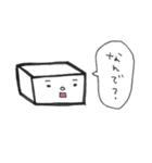 豆腐な日々（個別スタンプ：36）