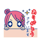 りんちゃんの町内会連絡スタンプ（個別スタンプ：21）