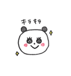 顔の色がない動物たち。（個別スタンプ：1）
