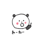 顔の色がない動物たち。（個別スタンプ：3）