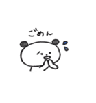 顔の色がない動物たち。（個別スタンプ：8）