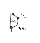 顔の色がない動物たち。（個別スタンプ：9）