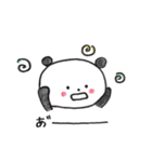 顔の色がない動物たち。（個別スタンプ：11）