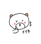 顔の色がない動物たち。（個別スタンプ：14）