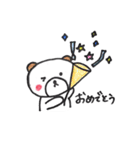 顔の色がない動物たち。（個別スタンプ：15）