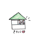 顔の色がない動物たち。（個別スタンプ：24）