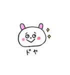 顔の色がない動物たち。（個別スタンプ：28）