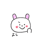 顔の色がない動物たち。（個別スタンプ：31）