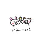 顔の色がない動物たち。（個別スタンプ：37）