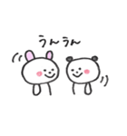 顔の色がない動物たち。（個別スタンプ：38）