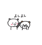 顔の色がない動物たち。（個別スタンプ：39）