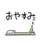 みどりのきりん（個別スタンプ：29）