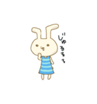 にくめんうさぎ（個別スタンプ：1）