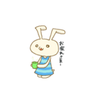 にくめんうさぎ（個別スタンプ：5）