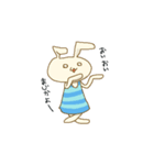 にくめんうさぎ（個別スタンプ：6）