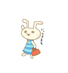にくめんうさぎ（個別スタンプ：7）