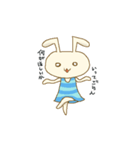 にくめんうさぎ（個別スタンプ：9）