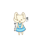 にくめんうさぎ（個別スタンプ：11）