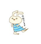 にくめんうさぎ（個別スタンプ：14）