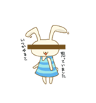 にくめんうさぎ（個別スタンプ：24）