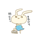 にくめんうさぎ（個別スタンプ：35）