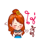 Perverse Girl（個別スタンプ：2）
