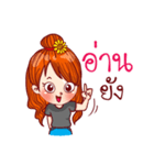 Perverse Girl（個別スタンプ：7）