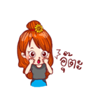 Perverse Girl（個別スタンプ：9）
