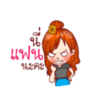 Perverse Girl（個別スタンプ：10）