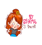 Perverse Girl（個別スタンプ：13）