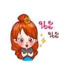 Perverse Girl（個別スタンプ：14）